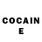 COCAIN Боливия AKSEN AVDALYAN