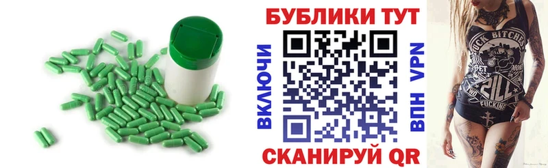 Экстази Punisher Малоярославец