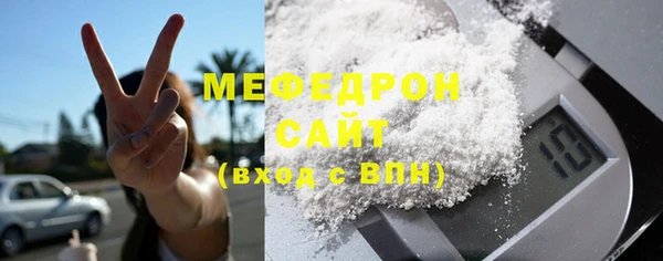 гидра Киреевск