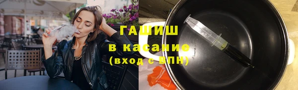 твердый Кинешма