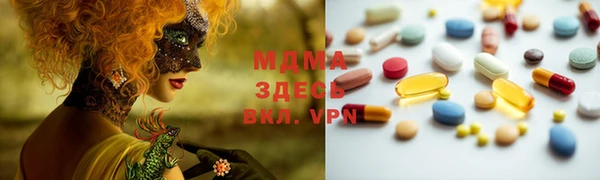хмурый Сосновоборск