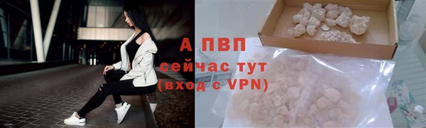 соль курить ск Киренск
