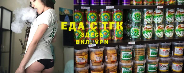 прущая мука Балабаново