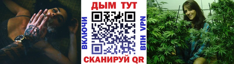 купить наркотики сайты kraken ONION Канабис ГИДРОПОН Малоярославец